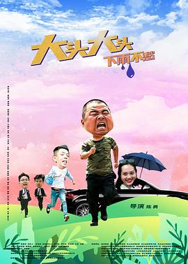 无路可走