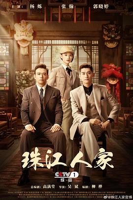 布鲁姆兄弟