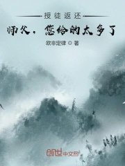 斯德哥尔摩