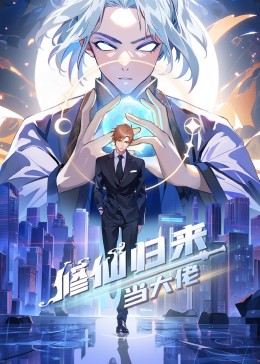 无处藏身